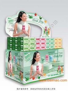 纸质展示架与纸类陈列印刷品 实用性与价格的全方位解析