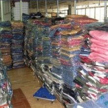 哈尔滨市彩旺贸易有限责任公司 专业化经营服装、服饰、鞋及日用品的购销企业